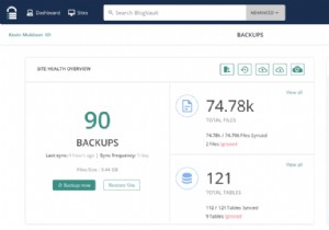 วิธีล้างฐานข้อมูล WordPress ของคุณ
