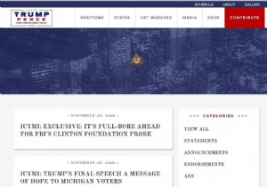  ความปลอดภัยของเว็บ  สำหรับการเลือกตั้งในยุโรปที่กำลังจะมาถึงเป็นโซลูชันที่จำเป็นมาก