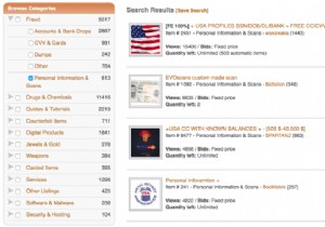 แฮ็กเกอร์ทำอะไรกับเว็บไซต์ที่ถูกแฮ็ก