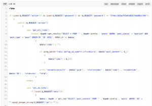 วิธีลบ WordPress Backdoor:PHP/ApiWord Malware จากเว็บไซต์ WordPress
