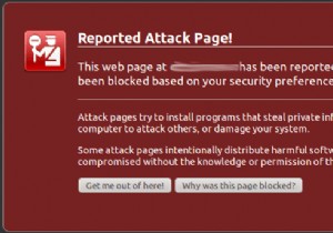 เว็บไซต์ Joomla ถูกแฮ็กและส่งอีเมลขยะ วิธีแก้ไข? 