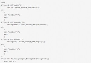 เว็บไซต์ WordPress ถูกแฮ็กและส่งสแปม:อาการ สาเหตุ &การล้างข้อมูล