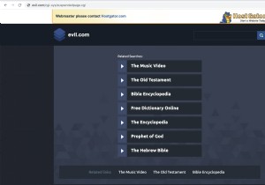 บัญชี Hostgator ถูกระงับ – เครื่องสแกนและกำจัดมัลแวร์ของ Hostgator