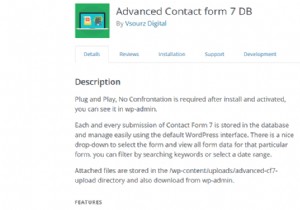 WordPress Plugin Advanced Contact Form 7 DB เสี่ยงต่อ SQLi