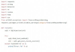 การข้ามผ่านการ์ด Magento ทำงานอย่างไรและจะปลอดภัยได้อย่างไร
