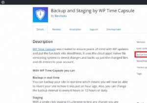 ช่องโหว่ข้ามการตรวจสอบสิทธิ์ใน WP Time Capsule Ver1.21.16