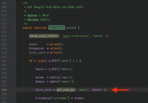 ช่องโหว่ใน Ultimate Addons สำหรับ Elementor &Beaver Builder – จำเป็นต้องอัปเดต