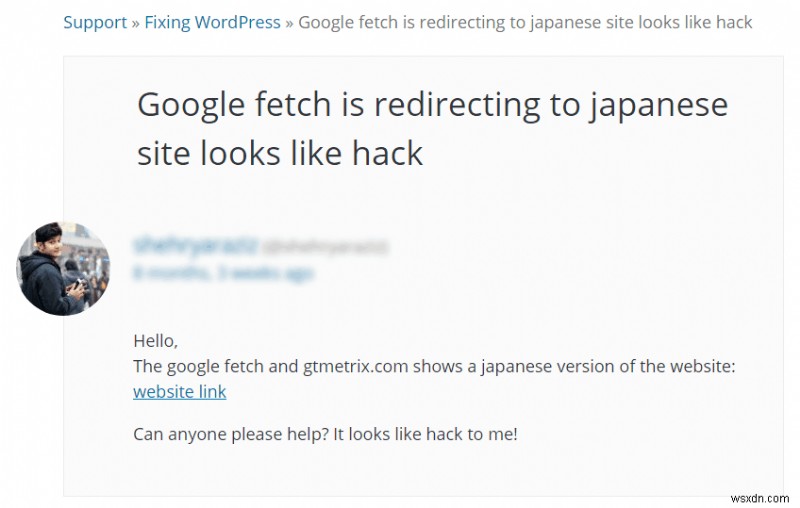 Google แสดงคำหลักภาษาญี่ปุ่นสำหรับเว็บไซต์ของคุณ – แก้ไขการจี้คำหลักภาษาญี่ปุ่น