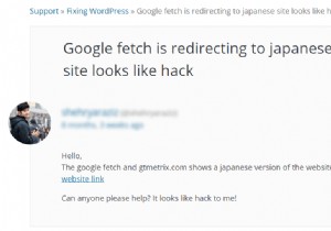 Google แสดงคำหลักภาษาญี่ปุ่นสำหรับเว็บไซต์ของคุณ – แก้ไขการจี้คำหลักภาษาญี่ปุ่น