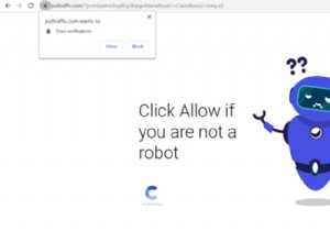 ผู้เข้าชมเปลี่ยนเส้นทางจากบล็อก WordPress ไปยังโดเมนที่เป็นอันตรายหรือไม่ แก้ไขทันที