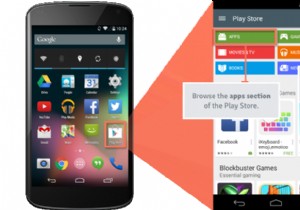 พื้นฐาน Android:การดาวน์โหลดแอป 