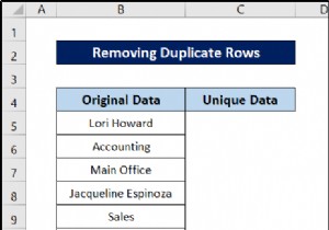 19 เทคนิคการล้างข้อมูลที่เป็นประโยชน์ใน Excel