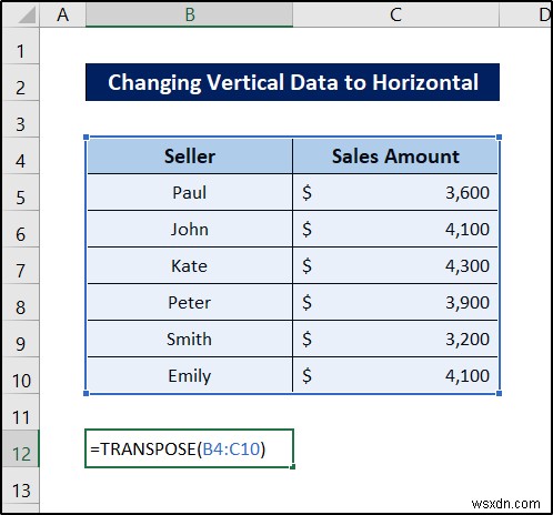 19 เทคนิคการล้างข้อมูลที่เป็นประโยชน์ใน Excel