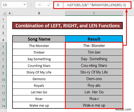 วิธีการเพิ่มข้อความลงในเซลล์ใน Excel (6 วิธีง่ายๆ)