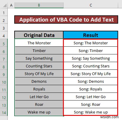 วิธีการเพิ่มข้อความลงในเซลล์ใน Excel (6 วิธีง่ายๆ)