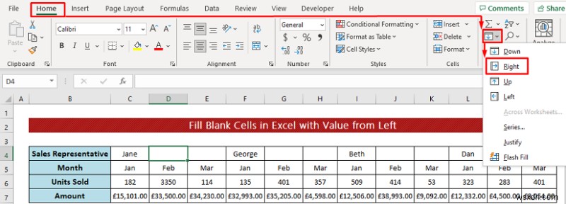 เทคนิคการล้างข้อมูล:เติมเซลล์ว่างใน Excel (4 วิธี)