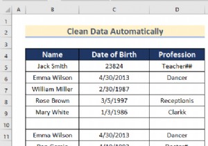 วิธีการล้างข้อมูลอัตโนมัติใน Excel (10 เคล็ดลับง่ายๆ)