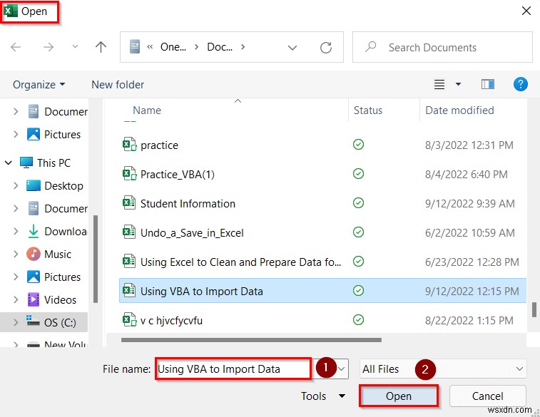 การนำเข้าข้อมูลไปยัง Excel (3 วิธีที่เหมาะสม)