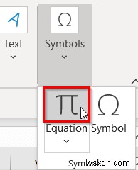 วิธีการแทรกสมการใน Excel (3 วิธีง่ายๆ)