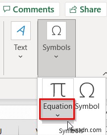 วิธีการแทรกสมการใน Excel (3 วิธีง่ายๆ)