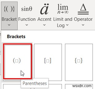 วิธีการแทรกสมการใน Excel (3 วิธีง่ายๆ)