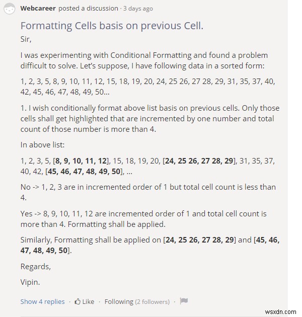 วิธีการสร้าง FOR ลูปใน Excel โดยใช้สูตร (ตัวอย่าง 3 ตัวอย่าง)