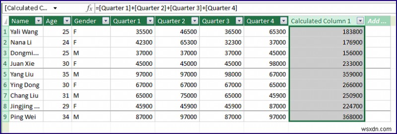 ประเภทข้อมูล DAX และลักษณะอื่นๆ (การตรวจสอบและการจัดการข้อผิดพลาด) 