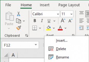 วิธีสร้าง Add-In ของ Excel (พร้อมขั้นตอนโดยละเอียด)
