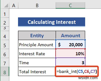 วิธีสร้าง Add-In ของ Excel (พร้อมขั้นตอนโดยละเอียด)