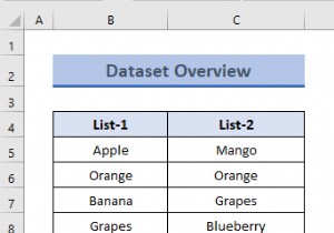 วิธีเปรียบเทียบสองคอลัมน์เพื่อค้นหาความแตกต่างใน Excel