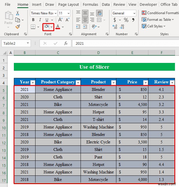 วิธีใช้ตัวแบ่งส่วนข้อมูลเพื่อกรองข้อมูลใน Excel (2 วิธีง่ายๆ)