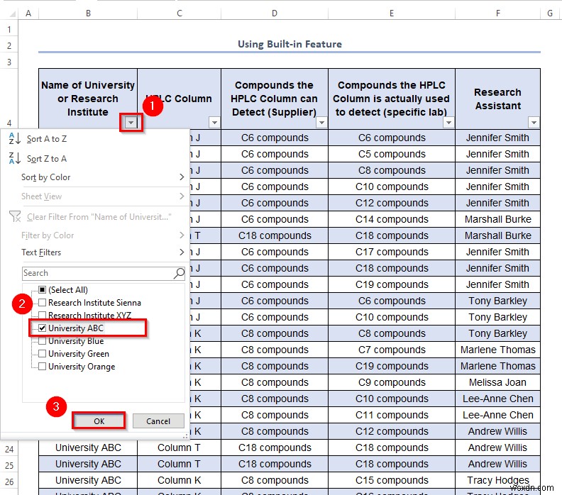 วิธีรับค่าที่ไม่ซ้ำใน Excel (5 วิธีง่ายๆ)