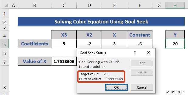 การแก้สมการใน Excel (5 ตัวอย่างที่มีประโยชน์)