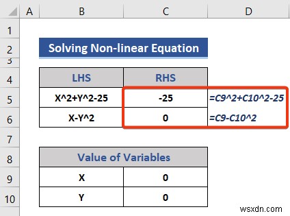 การแก้สมการใน Excel (5 ตัวอย่างที่มีประโยชน์)