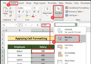 วิธีการแปลงข้อความเป็นตัวเลขใน Excel (8 วิธีง่ายๆ)