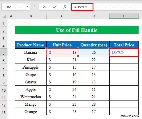 วิธีการคูณใน Excel (8 วิธีง่าย ๆ)