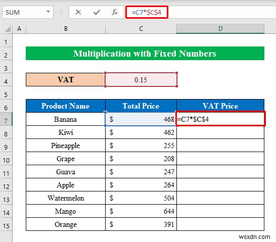 วิธีการคูณใน Excel (8 วิธีง่าย ๆ)