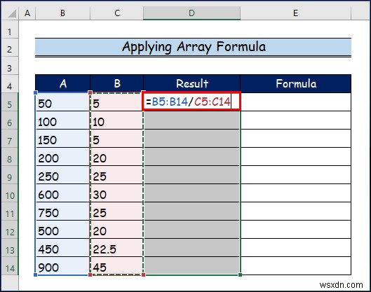 วิธีแบ่งคอลัมน์ใน Excel (8 วิธีง่ายๆ)