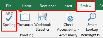 วิธีการตรวจสอบการสะกดในแผ่นงานที่ใช้งานอยู่ใน Excel