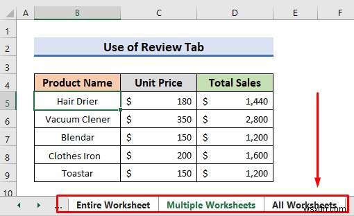 วิธีการตรวจสอบการสะกดในแผ่นงานที่ใช้งานอยู่ใน Excel