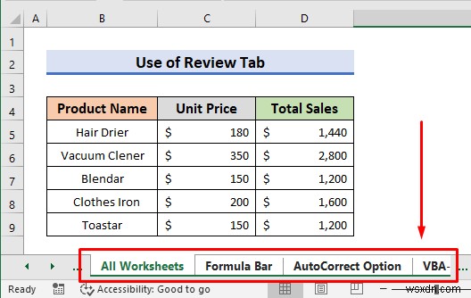 วิธีการตรวจสอบการสะกดในแผ่นงานที่ใช้งานอยู่ใน Excel