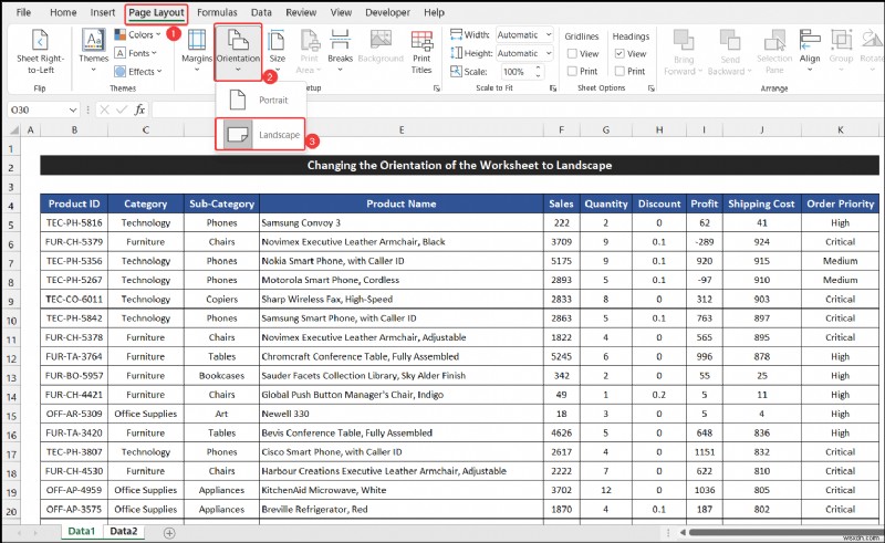 วิธีการเปลี่ยนการวางแนวของแผ่นงานเป็นแนวนอนใน Excel