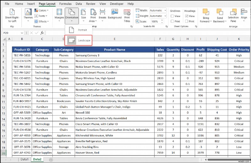 วิธีการเปลี่ยนการวางแนวของแผ่นงานเป็นแนวนอนใน Excel