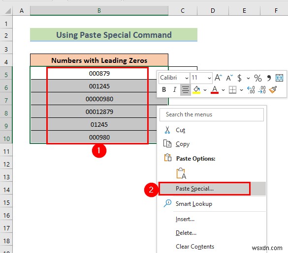 วิธีการลบศูนย์นำหน้าใน Excel (8 วิธีง่ายๆ)