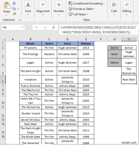 วิธีการดึงข้อมูลจากตารางตามเกณฑ์หลายเกณฑ์ใน Excel