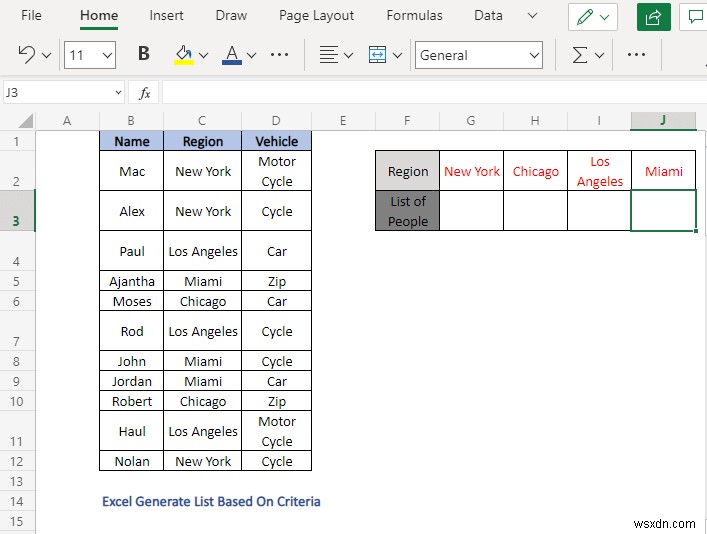 วิธีสร้างรายการตามเกณฑ์ใน Excel (4 วิธี)