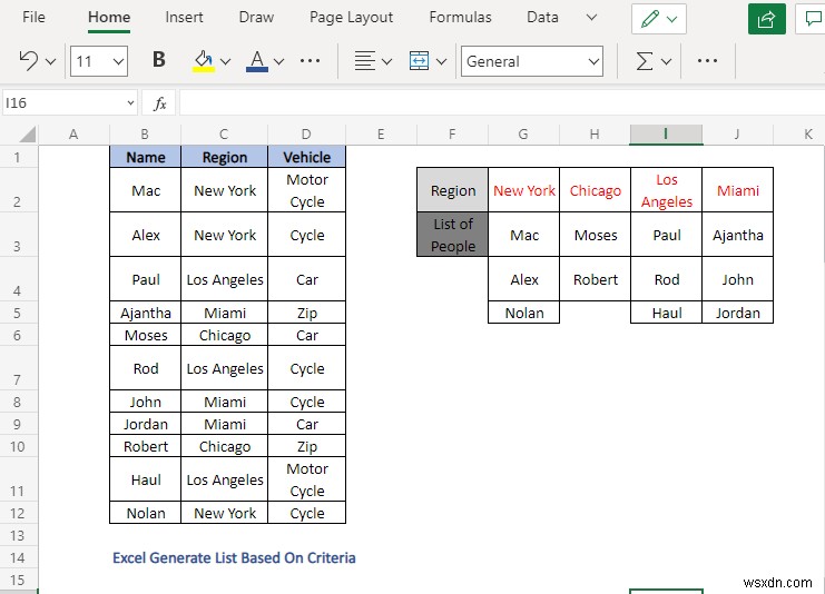 วิธีสร้างรายการตามเกณฑ์ใน Excel (4 วิธี)