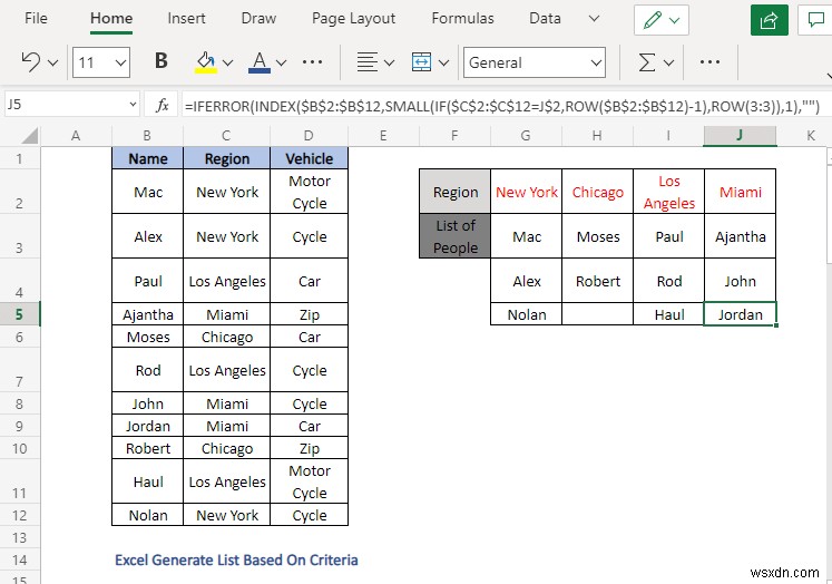 วิธีสร้างรายการตามเกณฑ์ใน Excel (4 วิธี)