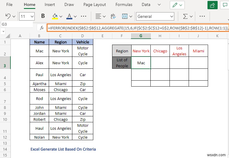 วิธีสร้างรายการตามเกณฑ์ใน Excel (4 วิธี)